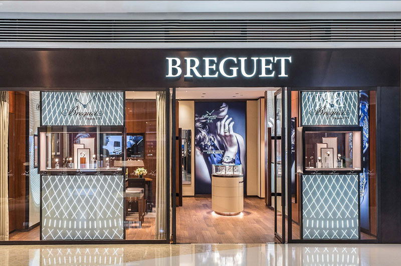 山东宝玑表售后专业维修